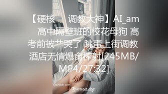 《居家摄像头破解》正在做饭的漂亮老婆被老公直接扒光 从厨房干到客厅