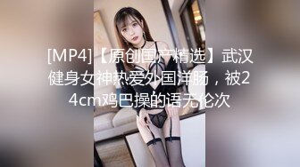 FC2-PPV-3995106 るなちゃん20歳 andamp; みゆちゃん18歳 身長差20cmのドスケベセフレ2人を孕ませる無避妊中出し3P乱交丼（爆） (5)