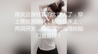 背纹身萌萌哒双马尾美妞，无聊和炮友来一炮，特写深喉吸吮很卖力