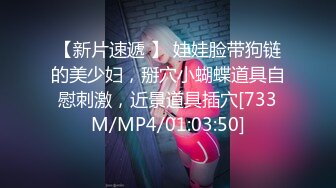 头套男和小女友无套女上位打桩抽送，呻吟不止多角度暴力打桩对大鸡吧是爱不释手