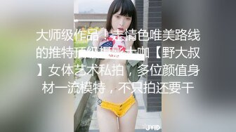 水疗馆】62号技师真敬业 水床莞式服务看来广受好评 口交漫游让人飘飘欲仙