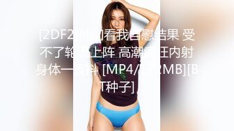 国产麻豆AV MDX MDX0215 卖淫筹备医疗费 蜜苏(苏艾文)