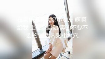 极品小萝莉女神肤白貌美，很是诱惑喜欢不要错过[MP4/1110MB]