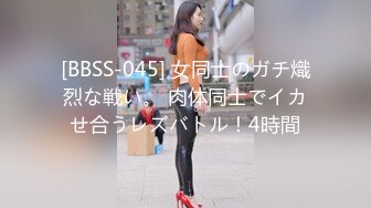 全国探花阿刚酒店约炮只为奢华生活 下海的大三清纯学妹兼职外围女