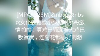 MDX-0226_捆綁持續侵犯嫂子_報復不成反被猛操官网-雪千夏