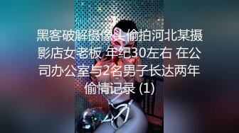 【新片速遞】&nbsp;&nbsp;大奶小美女 啊啊爸爸用力 操一下小菊花 你轻一点 身材苗条 被大鸡吧小哥哥无套输出 最后内射小屁眼 [999MB/MP4/54:52]