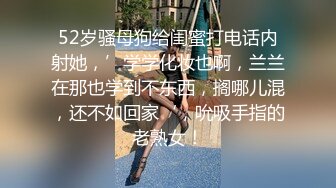 69式女上全自动太会玩了 (2)