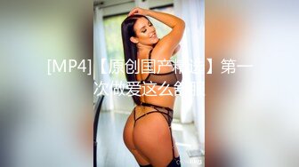 监控破解偷拍中年大叔和美女下属酒店开房