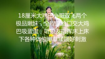 [MP4/ 425M] 熟女良家人妻 大白天在家偷情 沉浸式享受大肉棒的性宠 被无套内射