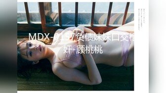 [MP4/ 331M] 2022-3-13我有一台拖拉机20岁，体重108，175CM模特，翘臀美腿身材无敌，