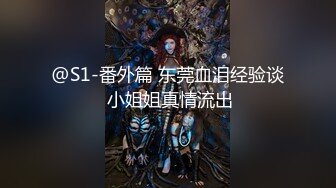 推特网黄大神【yooheejade】高价原版流出巨乳肥臀高颜值露脸绿茶婊在金钱的作用下骚的一批3P内射中出