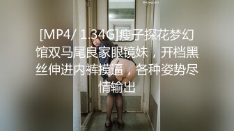 顶级身材反差女神！卖原味又好色高颜大奶【困困狗】私拍完结，各种紫薇露出啪啪被健身男友输出嗲叫不停，对话刺激 (13)