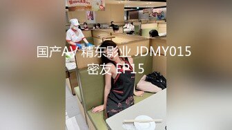 [MP4/1.07G]电报群流出【我的侄女叫小夕】我和侄女的同居生活