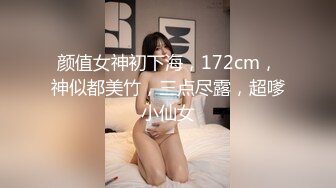 又是她 好身材艺校妹子浴室洗澡自拍 全裸给你讲个故事 首次近景特写展示BB