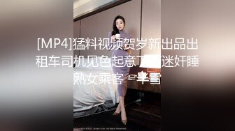 对着镜子操女友的蜜桃臀