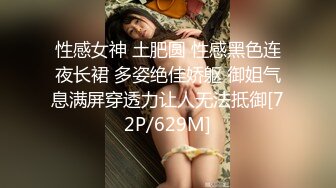 调教大神 七爷 约炮调教各种少妇学生妹 付费电报群完整版合集【252v】   (37)