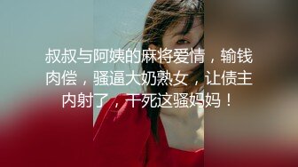 [2DF2] 光头男和短发女友开房啪啪，浓情蜜意主动亲吻口交，女上位自己插穴对白清晰视角佳 [MP4/40.4MB][BT种子]