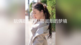 老板出差了机会来了牛B大神操上风骚美丽的老板娘