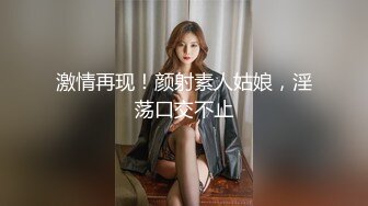 SWAG 嘘!别让你老婆知道G奶业务超骚完胜人妻  中文字幕 Candybaby