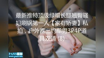 [MP4/629M]5/15最新 锥子奶妹妹被男友操的心花怒放的笑着很开心VIP1196