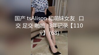 [2DF2]某师范大学英语老师离异大奶少妇与外教厮混到一起出租房做爱自拍后推式一对大乳房乱蹦达爽完还给按摩 - soav_evMerge [MP4/101MB][BT种子]