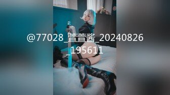 P站国产痴女 小巫女xiaowunv 情趣制服自慰高潮喷水资源视频福利合集[33V] (27)