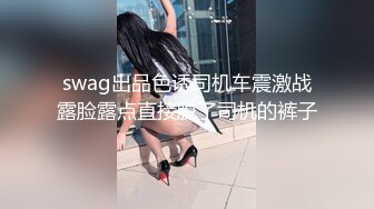 [MP4]國產AV 星空無限傳媒 XKG123 我的足球寶貝嫩穴肉便器 季妍希