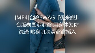 喜欢被语音控制高潮 可加 舔不到1分钟没想到 女主就坚持不住了