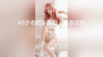 微啪特制 合约情侣 强插合约女友 租赁来的极品性爱 苏畅