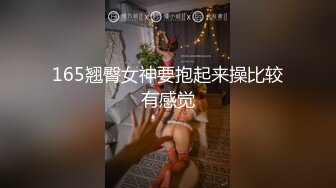 阳台后入少妇