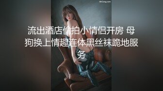 露脸女神究极泄密！推特23万粉无敌巨乳美女【板烧鸭鸭】666高价私拍，奶炮口交啪啪有钱人玩物 (9)