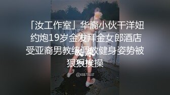 果冻传媒-艳母勾引兒子