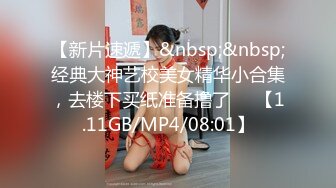 (皇家華人)(ras-243)(20230101)女優大挑戰 插入小屄猜對男優就做愛-李允熙.TS