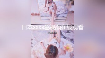 [MP4]麻豆传媒MD-0228《撩人的甜美学妹》可求学长进入我的身体-韩棠