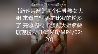 G奶大学生【性感蜜桃雅】无套内射~超过瘾眼镜妹，反差婊，真是骚！ (6)