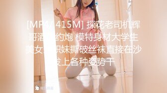 【MP4】[国产]PME244 美艳大嫂用身体还债 主动口交欠债肉偿