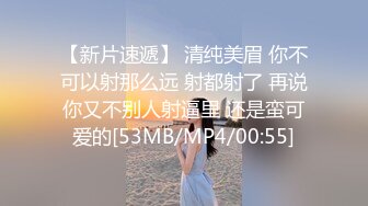 贵圈万人追踪OnlyFans网红CDTANT闺蜜Ljy44682解锁私拍~3P、4P各种淫乱~场面令人乍舌 (22)