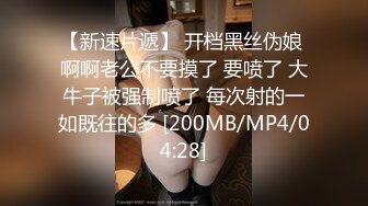 afchinatvBJ多恩_20180508