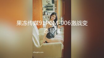 婴儿肥漂亮黑丝美眉 啊啊我不行了 骚逼痒了菊花塞着肛塞自摸白虎粉穴挑逗 被狠狠输出