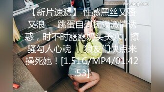 [MP4/ 703M] 熟女阿姨吃鸡啪啪 我不喜欢这个姿势 你来干我吧 阿姨喜欢被人操的感觉 怼的很舒坦 奶子哗哗