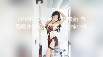 映客小主播第二弹2