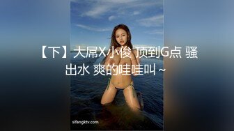 【极品女神??网红摄影】十二位顶级色影师『抖叔 希威社 SY伦』十一月震撼云集 极品网红 淫乱女神 高清720P原版