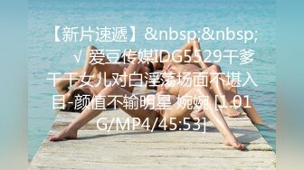 人妻-自慰-大屌-学姐-今天-大学-肛交-健身-身材