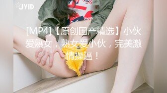 校花女神~粉嫩小穴【兔纯】天然美鲍美穴~抽插扣逼~道具自慰【100V】 (73)