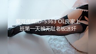 气质美少妇和老公直播，大姨妈来了只能诱惑了粉色裤头上还有经血