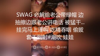 [MP4/ 712M] 极品黑丝大奶子气质御姐少妇跟猛男小哥在家激情啪啪，交足交激情上位