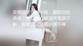 【年少不知阿姨好??错把少女当成宝】少妇杀手约操高颜美少妇 淫语不断直接内射 完美露脸 高清1080P版