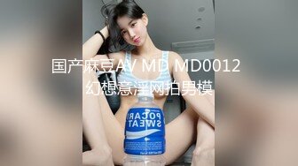 星空无限传媒 xkqp 006 私人健身女教练的私密训练 邓紫晴