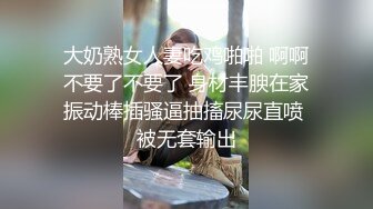 找个健身大叔和我做爱