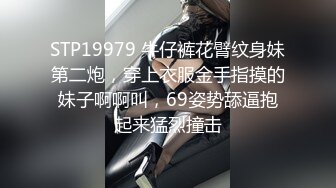 【最强寸_止❤️游_戏挑_战】让你的鸡巴跟着节奏撸起来❤️全新玩法 现实版女_主现身 淫语中字 (3)